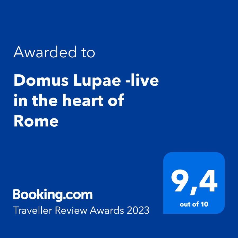 Domus Lupae -Live In The Heart Of Rome公寓 外观 照片